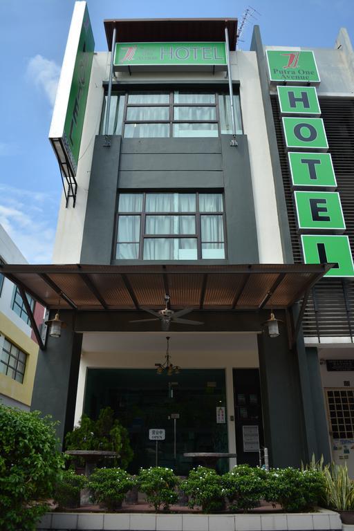 Putra One Avenue Hotel Seri Kembangan Exteriér fotografie